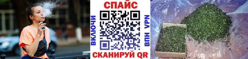 Купить  Нязепетровск  БУТИРАТ оксибутират 