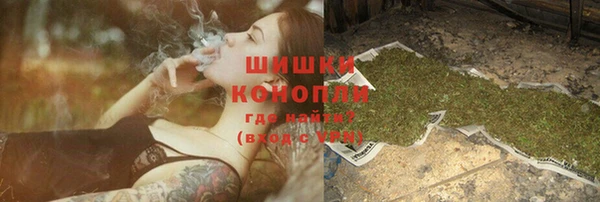 гашиш Аркадак