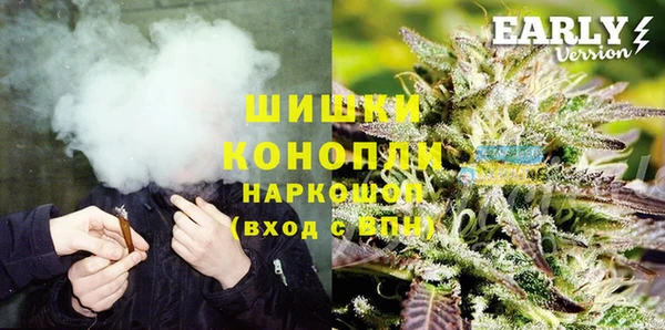 соль курить ск Арсеньев
