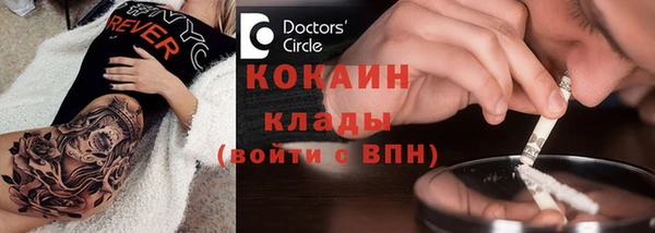 гидропоника Армянск