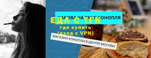 гидропоника Армянск