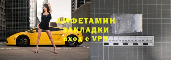 гидропоника Армянск