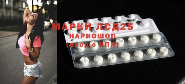 гашиш Аркадак