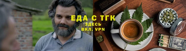 гашиш Аркадак