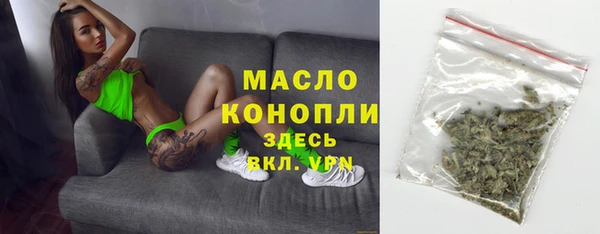 гидропоника Армянск