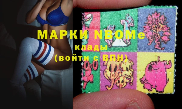 гашиш Аркадак
