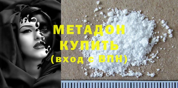 гашиш Аркадак