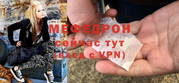 гидропоника Армянск