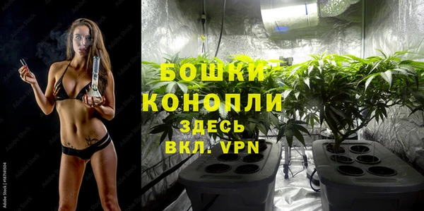 гашиш Аркадак