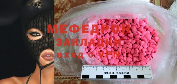 гашиш Аркадак