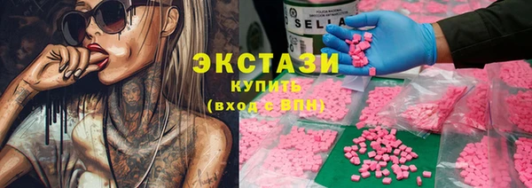 гашиш Аркадак