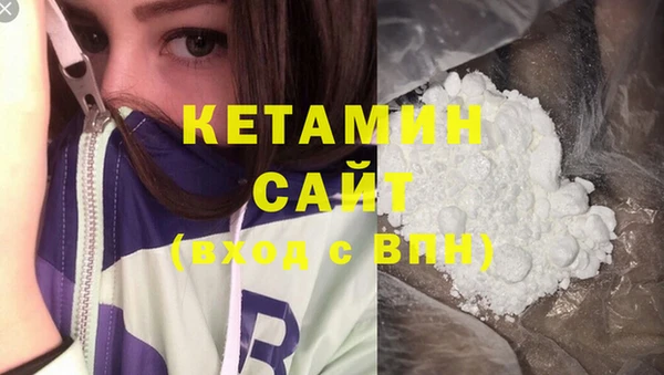 гидропоника Армянск