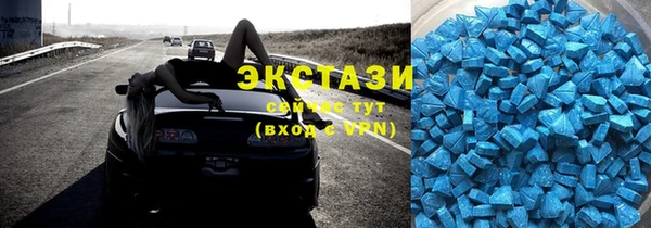 гашиш Аркадак