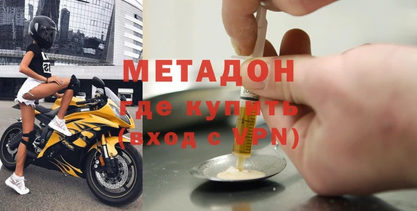 гашиш Аркадак