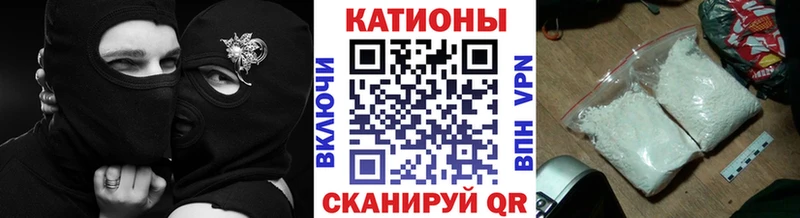 МЯУ-МЯУ мяу мяу  Купить где  Нязепетровск 