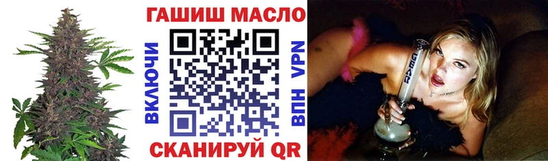Купить  Нязепетровск  ТГК Wax 